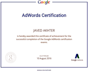 AdWords Certification